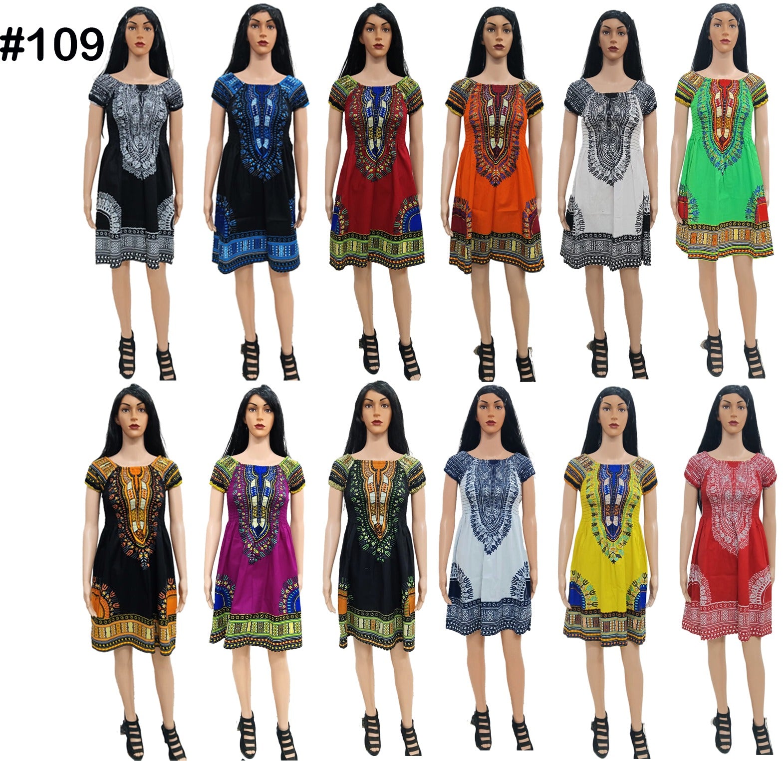 Kids / Girls African Dashiki Dress 109
