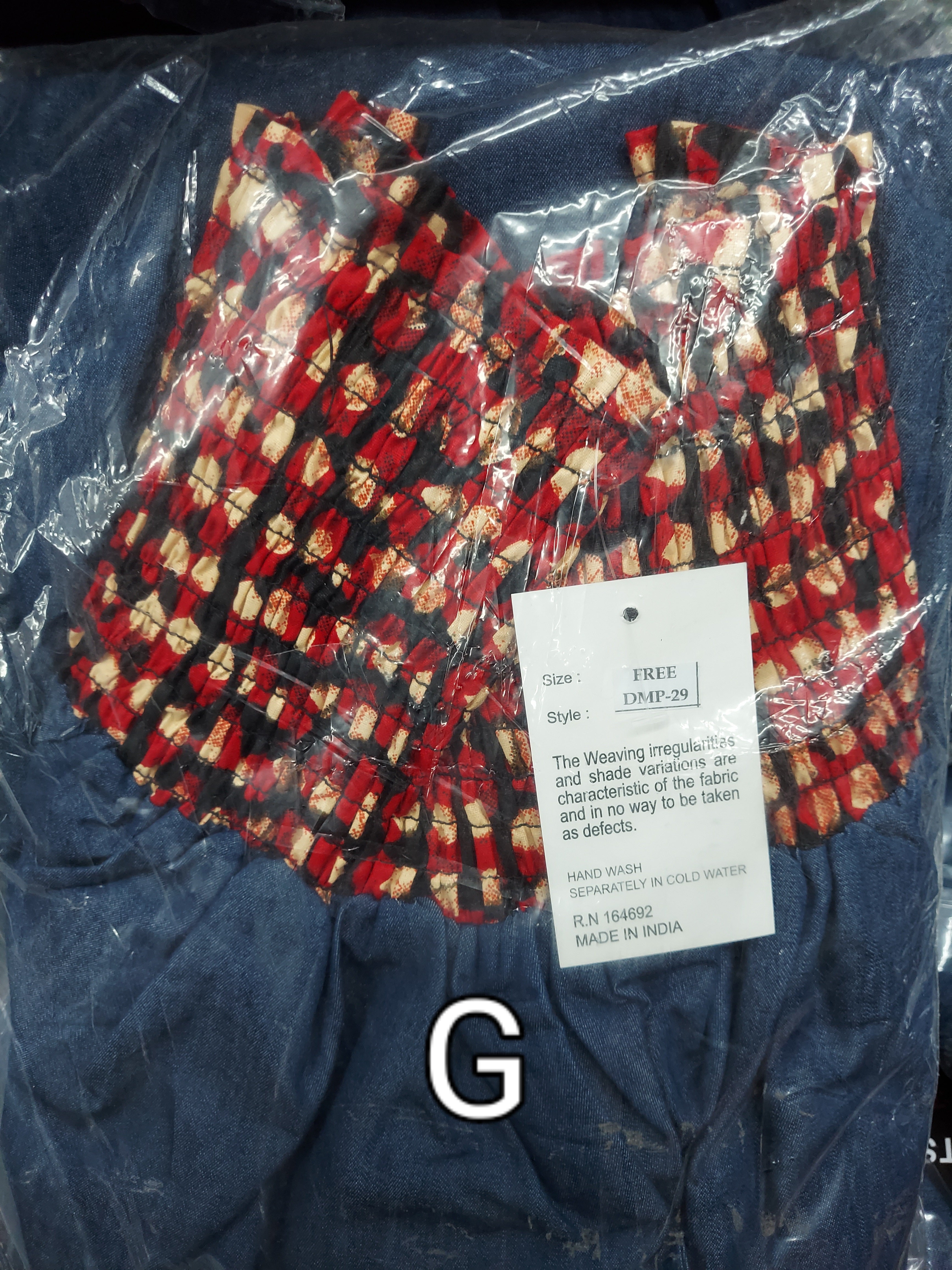 Off Shoulder Denim /Ankara Printed Dress - DMP29