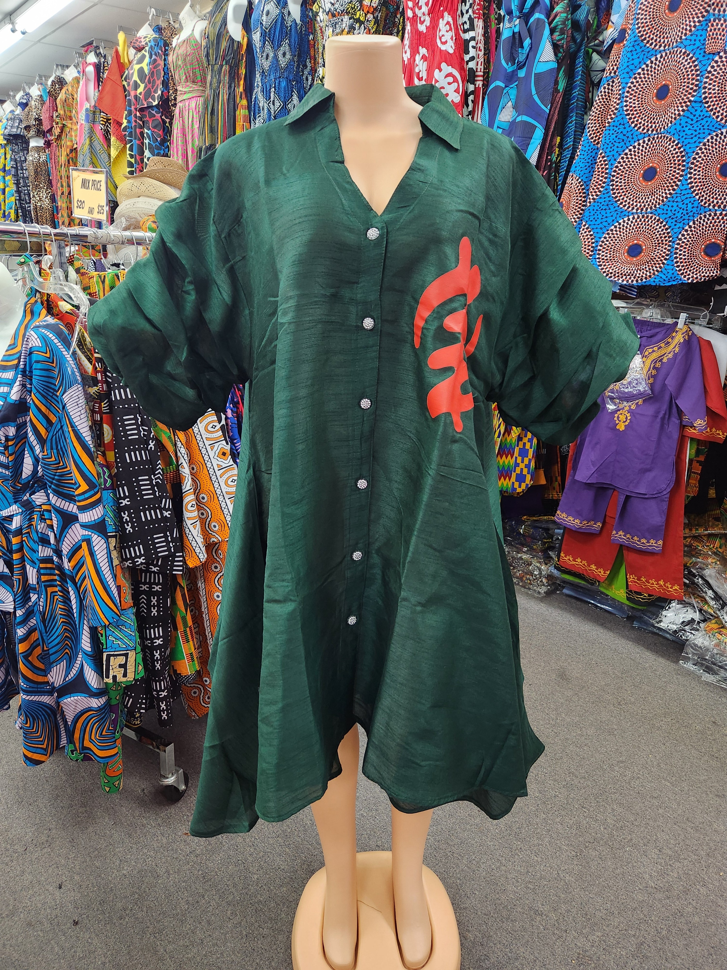 Swing Dress/ Faux Silk/ Ruffle Sleeve With Gyname Decal 758G Hunter Green