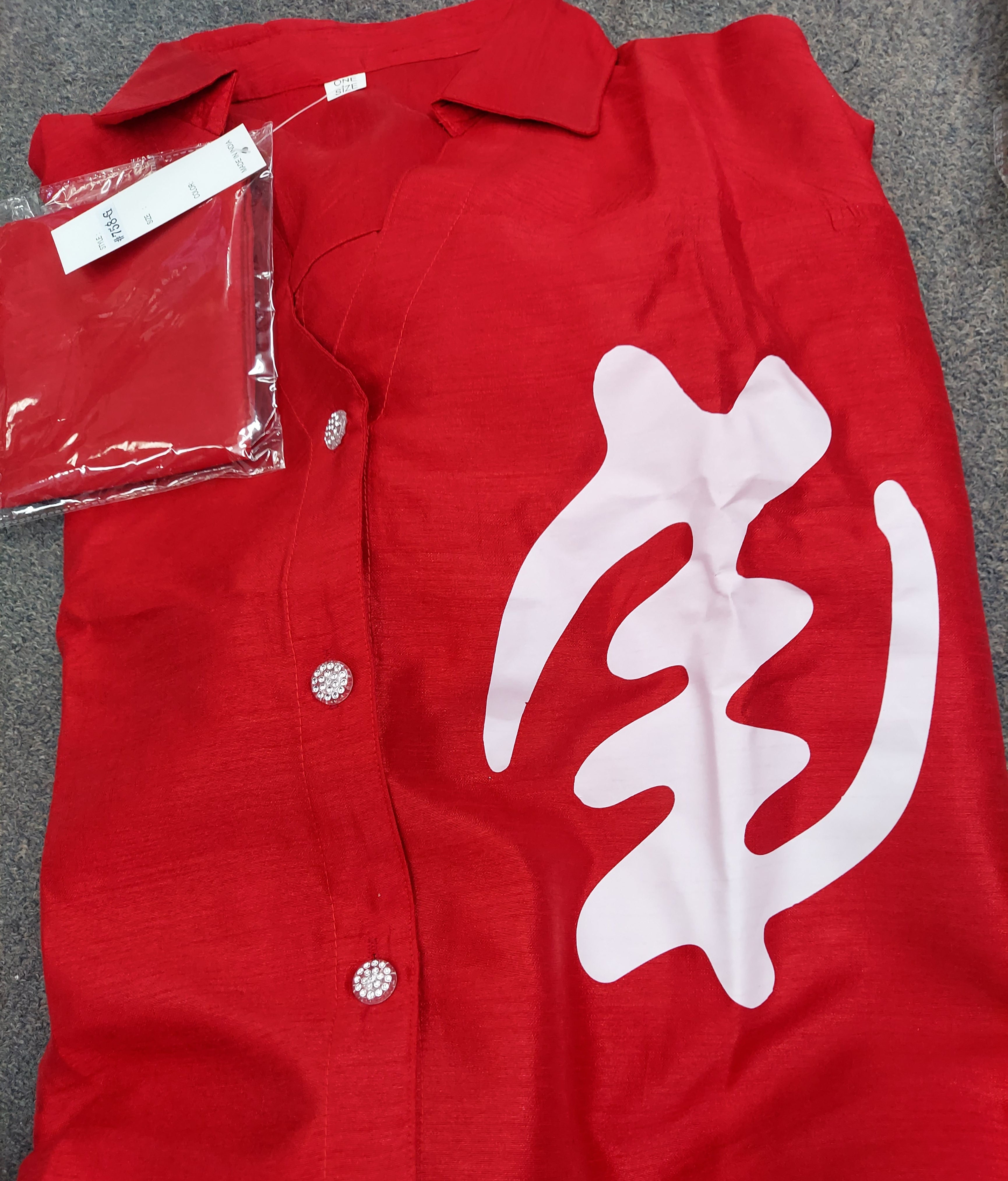 Swing Dress/ Faux Silk/ Ruffle Sleeve With Gyname Decal 758G Red