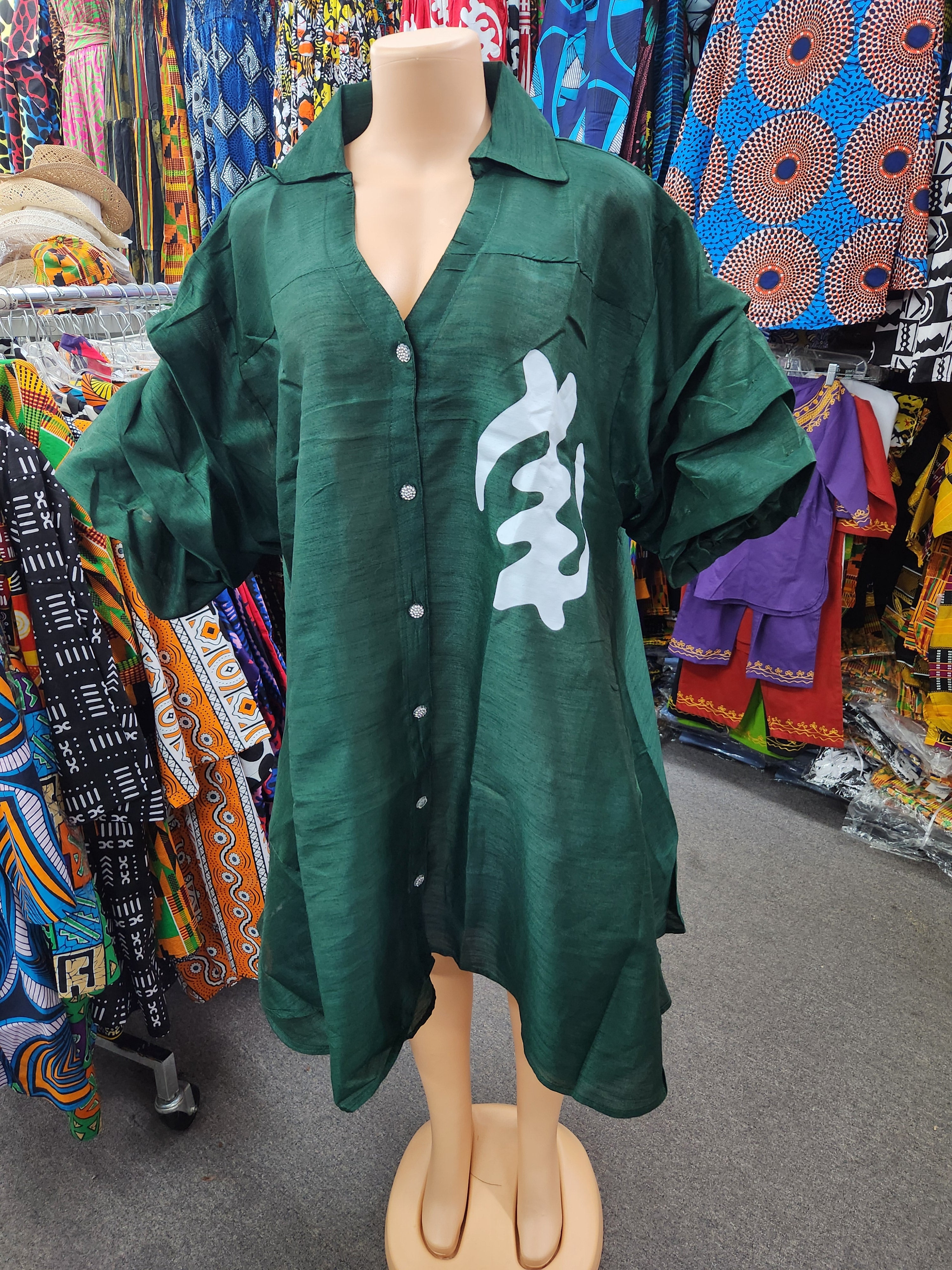 Swing Dress/ Faux Silk/ Ruffle Sleeve With Gyname Decal 758G Hunter Green
