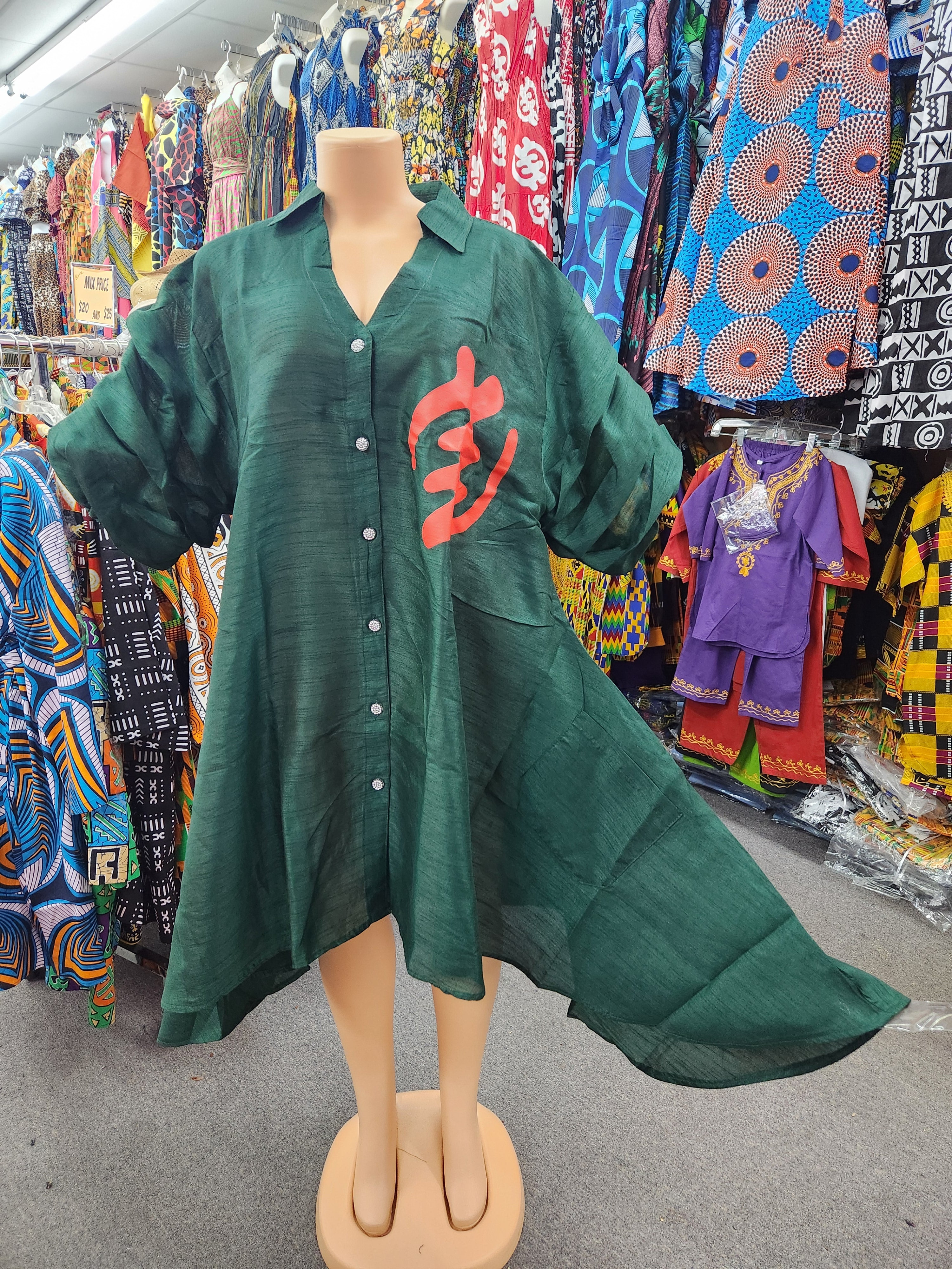 Swing Dress/ Faux Silk/ Ruffle Sleeve With Gyname Decal 758G Hunter Green