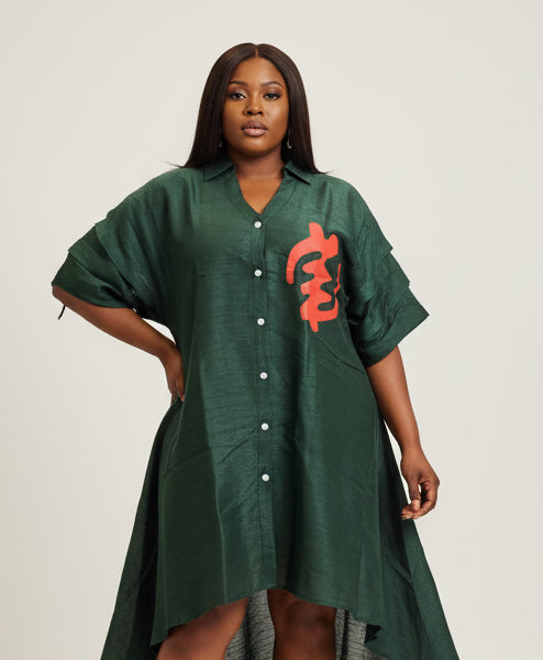 Swing Dress/ Faux Silk/ Ruffle Sleeve With Gyname Decal 758G Hunter Green